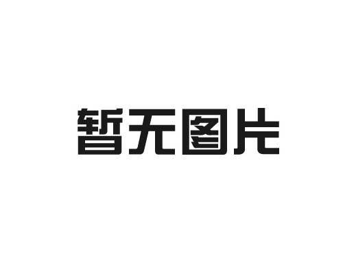 經濟型紙箱與特殊款式紙箱的區別是什麽？如何選擇？